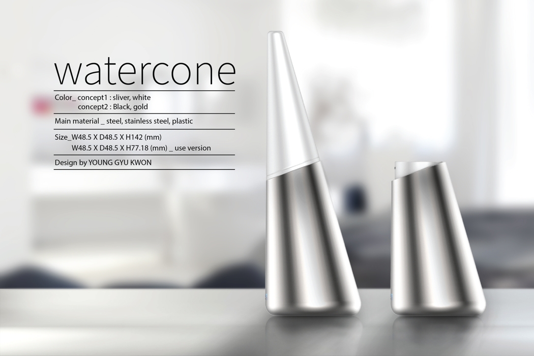 watercone5