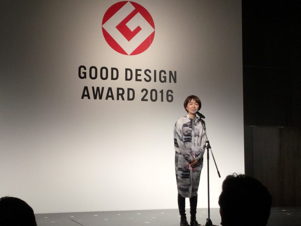 good_design_awards_2016_3