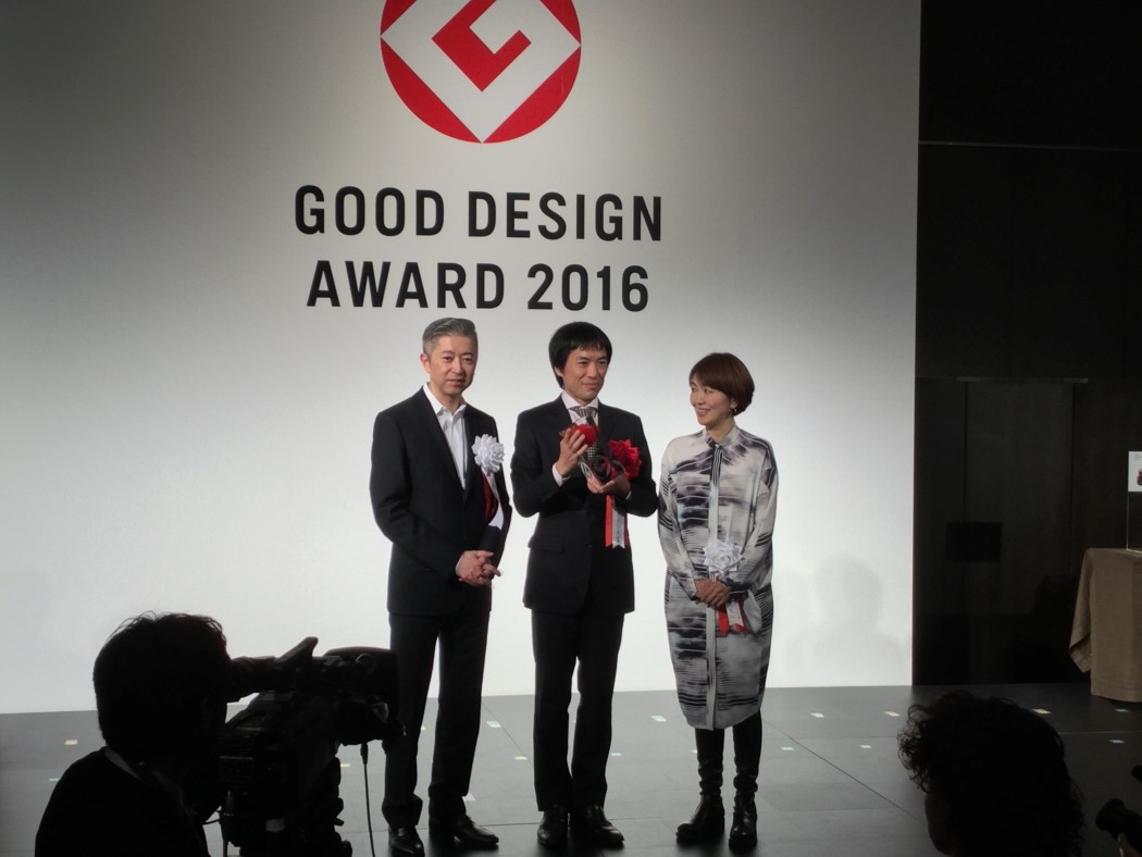 good_design_awards_2016_8