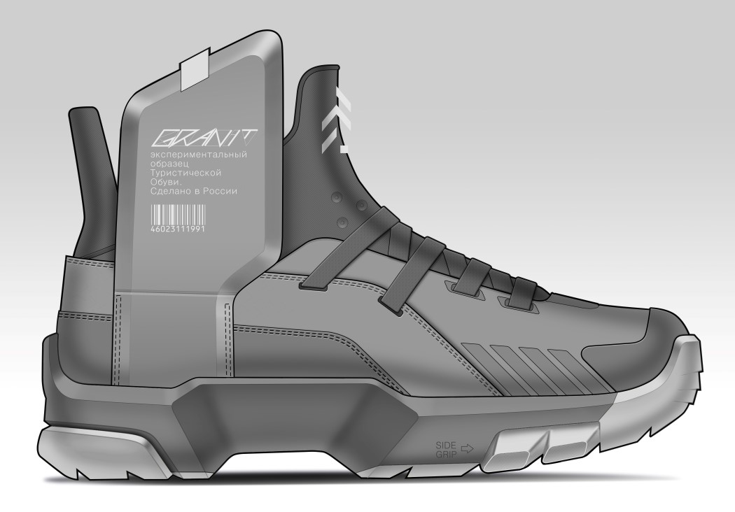 biomech_sneakers_5