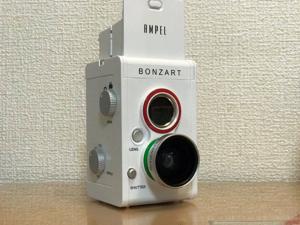 bonzart_ampel_5